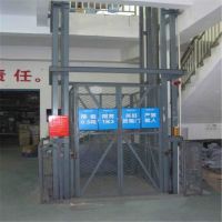 遼寧沈陽(yáng)維修保養(yǎng)升降貨梯