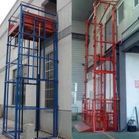 遼寧遼陽(yáng)銷售液壓升降貨梯