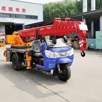 五征底盤改裝三輪三噸吊車 小型隨車吊 三輪吊車生產(chǎn)廠家起重機(jī)