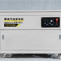 電視臺應(yīng)急30KW汽油發(fā)電機(jī)