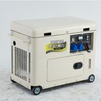 6KW三相柴油發(fā)電機(jī)380V