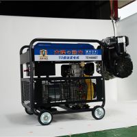 電啟動(dòng)10KW三相柴油發(fā)電機(jī)