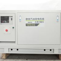 30KW汽油發(fā)電機(jī)重量尺寸