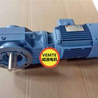 KF157RF97Y1.1KW轉(zhuǎn)角減速機,AC三相馬達