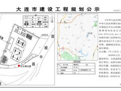 大連高新區(qū)英歌石將建設(shè)油氫混合站