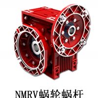 減速機(jī) 廠家直供 RV系列減速機(jī)RV50-1:50-0.37