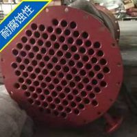 德陽(yáng)鐵氟龍、特氟龍防腐噴涂加工廠家