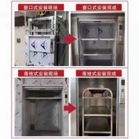 鄭州傳菜機(jī)廠家直銷